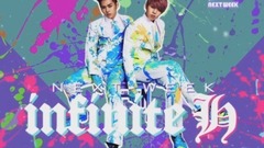 Infinite - Special Girl