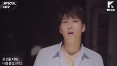 BOYFRIEND - Star