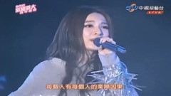 田馥甄 - 寂寞寂寞就好 田馥甄4年前后唱腔变化比较