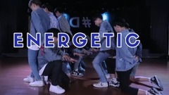WANNA·ONE,舞蹈视频 - ENERGETIC (Dance Cover)