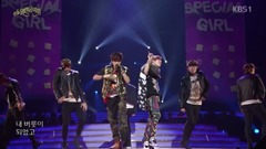 Infinite - Special Girl