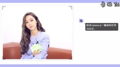 STAR!调查团,Jessica,三分热娱 - 郑秀妍学说中文流行语萌萌哒