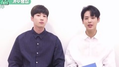VICTON - Click Star Wars