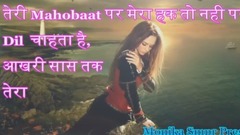 音乐短片 - I Miss U video