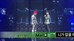 Infinite - Without You