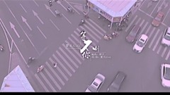 等不到你