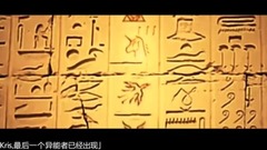 EXO,吴亦凡,边伯贤(EXO),吴世勋(EXO) - 用超能力拍一部伪大片】《Just Like Fire》