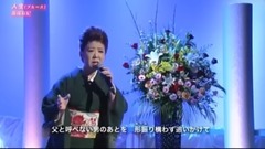 长保有纪 - 人生(ブルース)