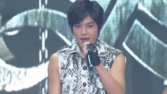 Infinite - Destiny