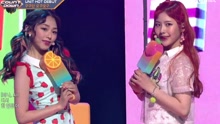 gugudan - OGUOGU - ICE CHU - M COUNTDOWN 现场版 17/08/10