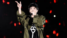 华晨宇 - 华晨宇 - 差不多先生