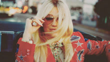 Kesha - Kesha - Rainbow