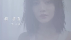 曾之乔 - 曾之乔十年后重返乐坛 为新戏主唱片尾曲