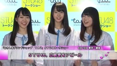 AKB48,STU48 - STU48,広島愛をアピール