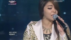 Ailee - 给你看