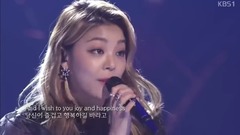 Ailee - I Will Always Love You