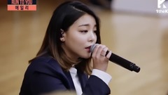 Ailee - 像初雪一样靠近你