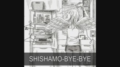 日本群星 - SHISHAMO-BYE-BYE