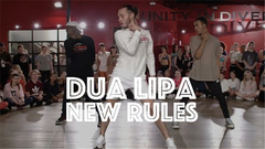 欧美达人,舞蹈视频,Dua Lipa - New Rules 达人舞蹈版