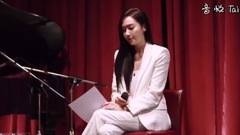 Jessica - Love U