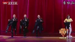 华语群星,模仿翻唱 - 不想穿皮裤