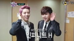 Infinite - 待机室&Without You&Special Girl