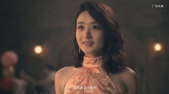 赵丽颖 - 赵丽颖<月亮女神>广告创意微电影预告