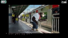 CLC - 你在哪?MV拍摄