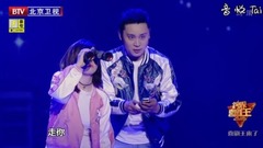 华语群星 - 情人&十年