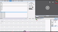 音乐短片 - 爱剪辑