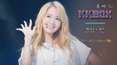 林俊杰,五月天,周杰伦,邓紫棋,田馥甄 - 2017 KKBOX 八月份 华语单曲月榜TOP100