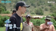 权玄彬 - 旅行报告书-权玄彬,和马赛族的 拿呀拿 dance小课堂开课了! ​​​​
