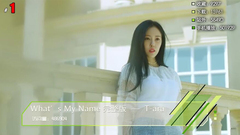 音悦V榜,T-ara,EXO,Red Velvet - 音悦V榜2017年七月韩国榜单TOP10