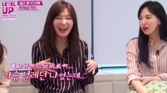 Red Velvet - Level Up Project EP 3-2