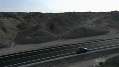 音乐短片 - 瓜州怀古