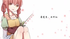 模仿翻唱 - 两小无猜