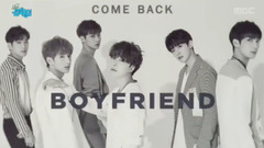 BOYFRIEND - Star - MBC音乐中心现场版 17/08/12