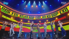 EXO - KO KO BOP - MBC音乐中心现场版 17/08/12