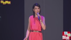 梁静茹,刘若英 - 刘若英演唱会“激吻”梁静茹