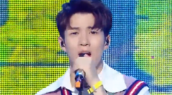N.Flying - 遇见真爱