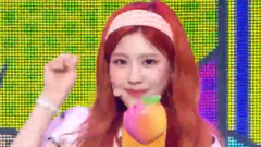 ICE CHU