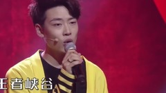 群星,华语群星,亚洲群星,搞笑音乐,模仿翻唱 - 悟空(王者荣耀版)
