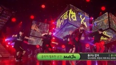 MONSTA X - No Exit & Trespass