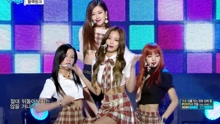 BLACKPINK - BLACKPINK - AS IF IT'S YOUR LAST - MBC音乐中心 现场版 17/08/12