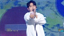 JJ Project - JJ Project - Tomorrow, Today - MBC音乐中心 现场版 17/08/12