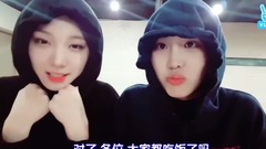 PRISTIN,Yehana（PRISTIN）,Roa（PRISTIN） - PRISTIN 和Roa(珉京) Yehana(艺媛)见面吧?