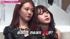 PRISTIN,Yuha（PRISTIN） - 《Produce 101》 PRISTIN Yuha EP01 cut