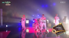 MONSTA X - Trespass