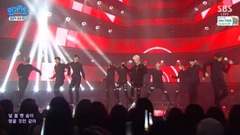 MONSTA X - Stuck