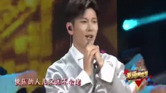 王嘉 - 健康动起来